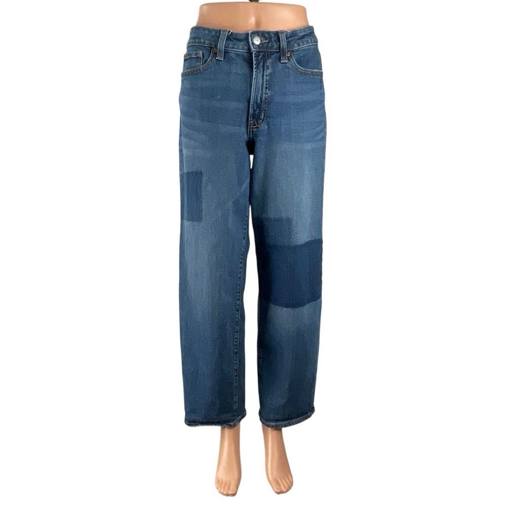 Old Navy Patchwork High Rise Baggy Barrel Palazzo Wide Leg Denim Jeans Pants 10